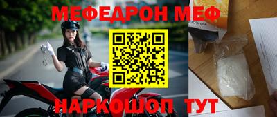 скорость mdpv Ипатово