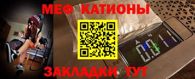 скорость mdpv Ипатово