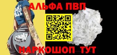 скорость mdpv Ипатово