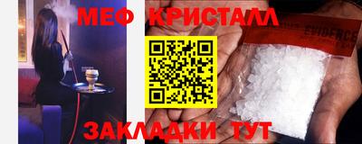 скорость mdpv Ипатово