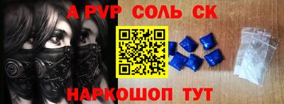 каннабис Ирбит