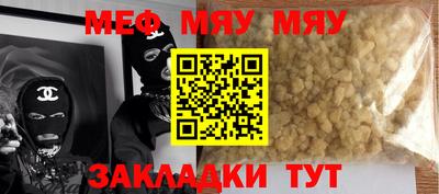 прущие крисы Изобильный