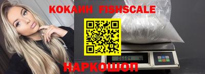 прущие крисы Изобильный