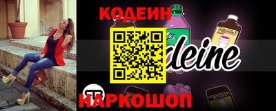 каннабис Ирбит