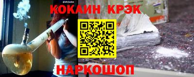 скорость mdpv Ипатово