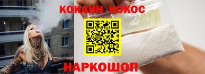 скорость mdpv Ипатово
