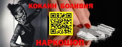 скорость mdpv Ипатово