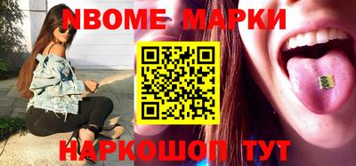 прущие крисы Изобильный