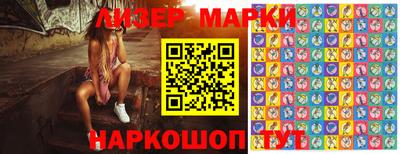каннабис Ирбит
