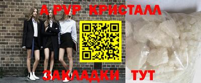 прущие крисы Изобильный