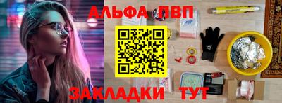 прущие крисы Изобильный