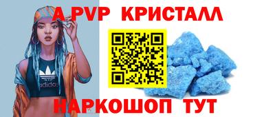 каннабис Ирбит