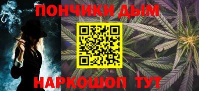 прущие крисы Изобильный
