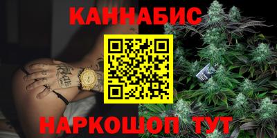 прущие крисы Изобильный