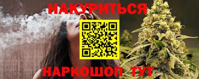 прущие крисы Изобильный