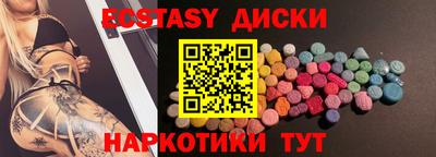прущие крисы Изобильный