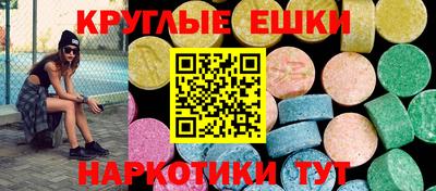 скорость mdpv Ипатово