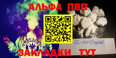 прущие крисы Изобильный