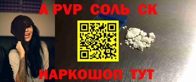 каннабис Ирбит