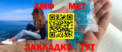 прущие крисы Изобильный