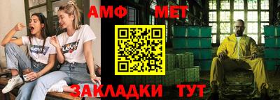каннабис Ирбит
