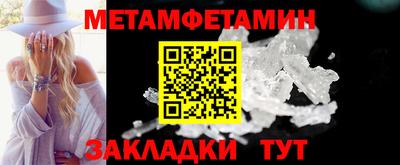 прущие крисы Изобильный