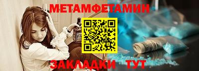 скорость mdpv Ипатово