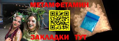 прущие крисы Изобильный