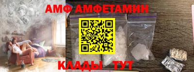 прущие крисы Изобильный