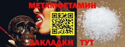 скорость mdpv Ипатово