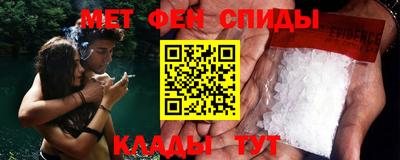 каннабис Ирбит