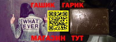 скорость mdpv Ипатово