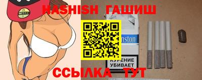 скорость mdpv Ипатово