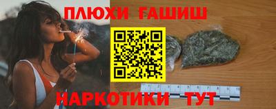 скорость mdpv Ипатово