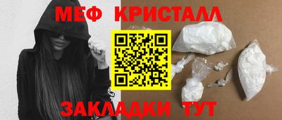 каннабис Ирбит