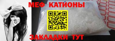 прущие крисы Изобильный