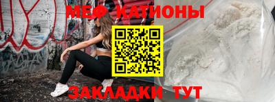 каннабис Ирбит