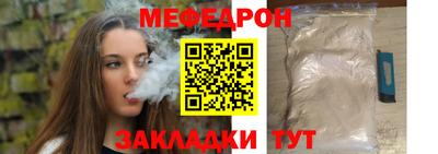 каннабис Ирбит
