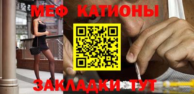 прущие крисы Изобильный